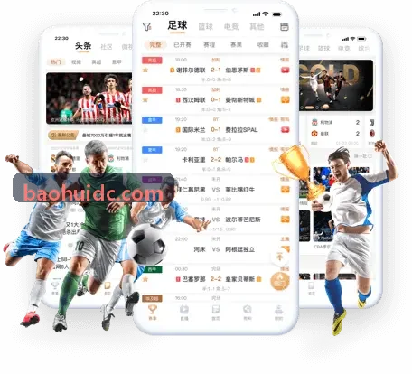 KAIFA软件多端接入架构与实时分析拓扑